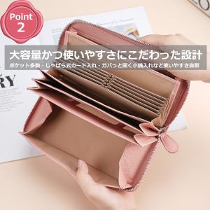 長財布 本革 財布 レディース メンズ 大容量...の詳細画像3