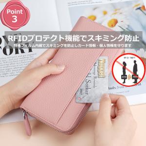 長財布 本革 財布 レディース メンズ 大容量...の詳細画像4