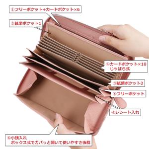 長財布 本革 財布 レディース メンズ 大容量...の詳細画像5