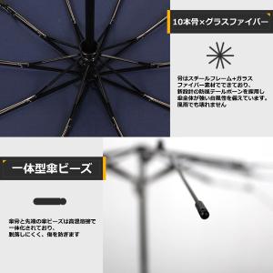 折りたたみ傘 メンズ レディース 折り畳み傘 ...の詳細画像5
