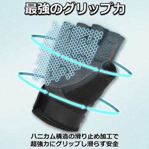 パワーグリップ トレーニンググローブ 筋トレ ...の詳細画像2