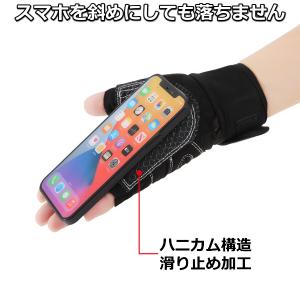 パワーグリップ トレーニンググローブ 筋トレ ...の詳細画像3