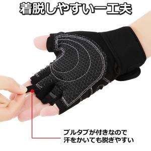 パワーグリップ トレーニンググローブ 筋トレ ...の詳細画像4