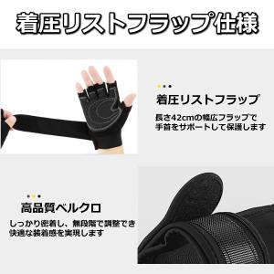 パワーグリップ トレーニンググローブ 筋トレ ...の詳細画像5