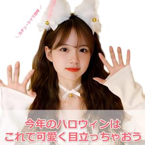 ハロウィン 猫耳 チョーカー 肉球 手袋 しっ...の詳細画像2