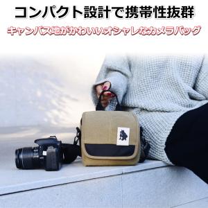 カメラバッグ ショルダー 一眼レフ 女子 ミラ...の詳細画像1
