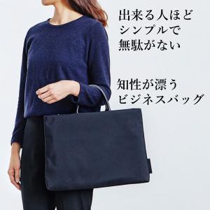 ビジネスバッグ メンズ レディース ビジネスバ...の詳細画像3