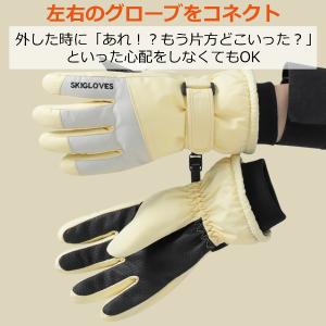 スキーグローブ 子供 キッズ ジュニア 男 女...の詳細画像4