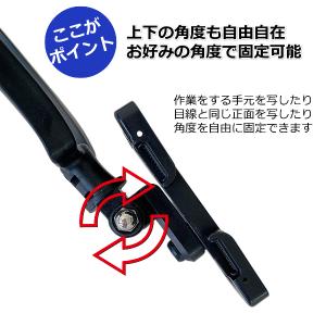 首から下げる スマホホルダー 動画撮影 縦 横...の詳細画像3