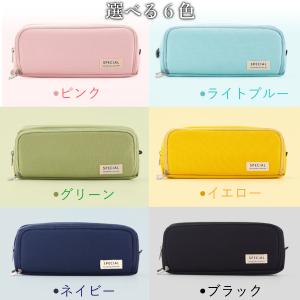ペンケース 筆箱 大容量 収納 ペンケース 4...の詳細画像4