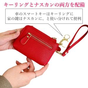 キーケース レディース スマートキーケース 2...の詳細画像4