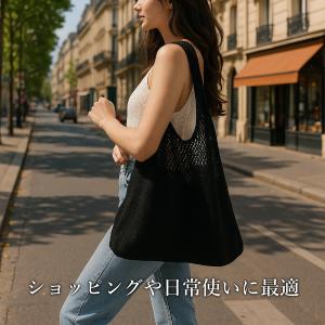 ニットトートバッグ レディース 大容量 軽量 ...の詳細画像2