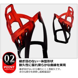 ドリンクホルダー 自転車 ボトルホルダー ボト...の詳細画像3