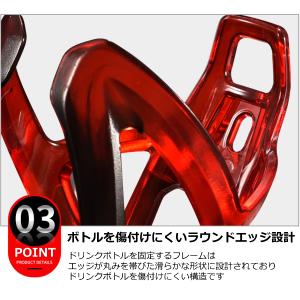 ドリンクホルダー 自転車 ボトルホルダー ボト...の詳細画像4