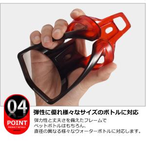 ドリンクホルダー 自転車 ボトルホルダー ボト...の詳細画像5