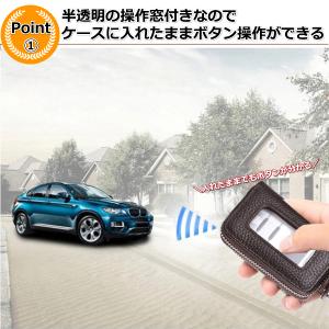 スマートキーケース キーケース メンズ レディ...の詳細画像1
