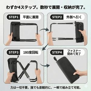 折りたたみ椅子 軽量 コンパクト アウトドア ...の詳細画像5