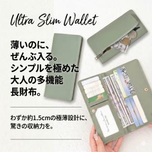 超薄型 長財布 レディース メンズ 薄い 財布...の詳細画像1
