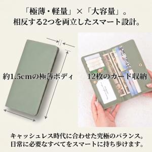 超薄型 長財布 レディース メンズ 薄い 財布...の詳細画像3