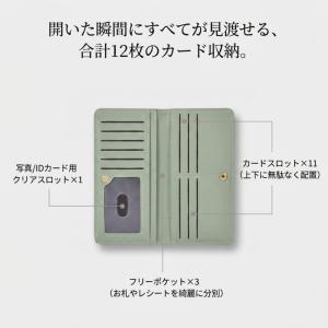 超薄型 長財布 レディース メンズ 薄い 財布...の詳細画像4