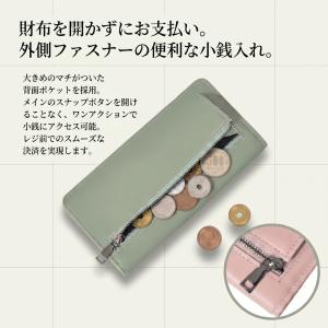 超薄型 長財布 レディース メンズ 薄い 財布...の詳細画像5