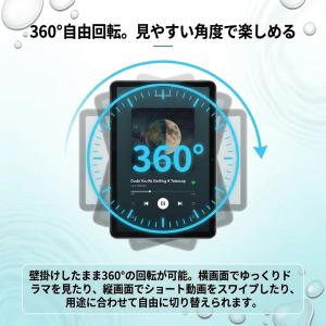 防水 タブレットケース 壁掛け お風呂 浴室 ...の詳細画像5