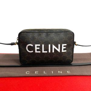 CELINE セリーヌ トリオ レザーショルダーバッグ オレンジ 165113ETA.20BQ CELINE - CELINE セリーヌ トリオ レザーショルダーバッグ オレンジ