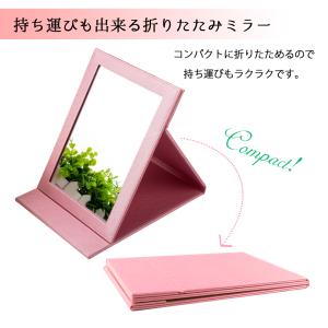 卓上ミラー 大型 化粧鏡 スタンドミラー テー...の詳細画像2