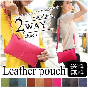 ショルダーバッグ ミニポーチ ミニバッグ 2WAY 小物入れ レザー 革 斜め掛け 肩がけ レディース プレゼント 選べる10色 財布