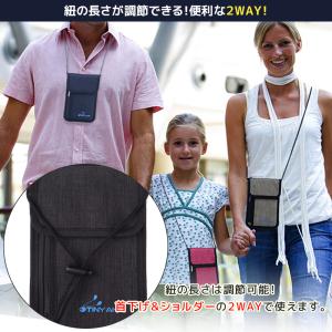 パスポートケース スキミング防止 首下げ 薄型...の詳細画像4