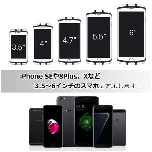 ランニングアームバンド スポーツ スマホ アー...の詳細画像4