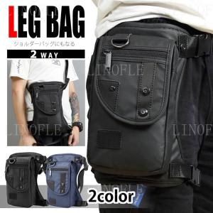 クシタニK-3578 2Wayレッグバック 本革 K-3578 2ウェイレッグバッグ2 バイク用品｜KUSHITANI JAPAN