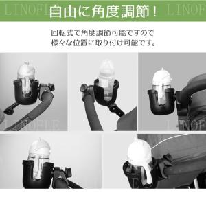 ベビーカー ドリンクホルダー ボトルホルダー ...の詳細画像5