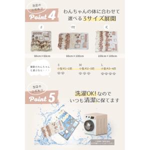 ノーズワーク マット Sサイズ 犬 おもちゃ ...の詳細画像5