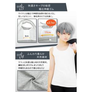ナベシャツ 胸つぶし なべシャツ タンクトップ...の詳細画像3