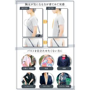ナベシャツ 胸つぶし なべシャツ タンクトップ...の詳細画像4