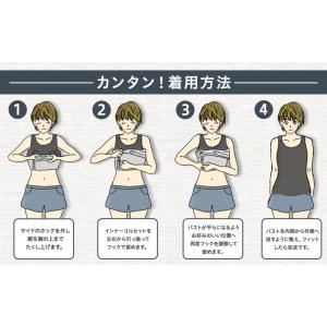 ナベシャツ 胸つぶし なべシャツ タンクトップ...の詳細画像5