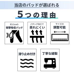 膝パッド 膝当て 男女兼用 左右セット 作業用...の詳細画像3