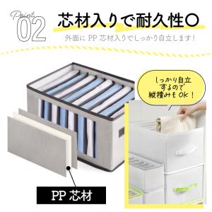 ズボン収納 2個セット 折りたたみ 仕切り 衣...の詳細画像4
