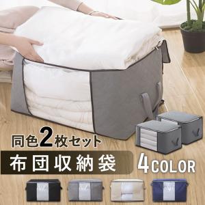 sanrio ハローキティ ソファ形小物入れ 2段 : サンリオ