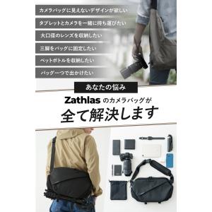 拡張する収納 Zathlas カメラバッグ 防...の詳細画像2
