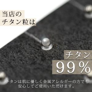 今だけ1,870円/ 耳つぼシール 200粒 ...の詳細画像2