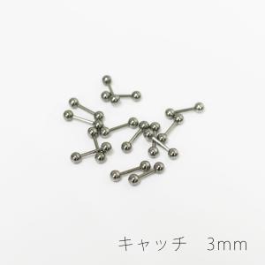 ストレートバーベル 16g ステンレス316L...の詳細画像2