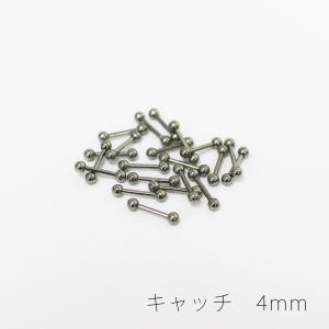 ストレートバーベル 16g ステンレス316L...の詳細画像4