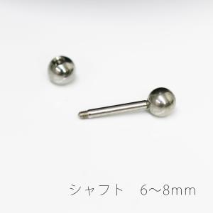 ストレートバーベル 16g ステンレス316L...の詳細画像5