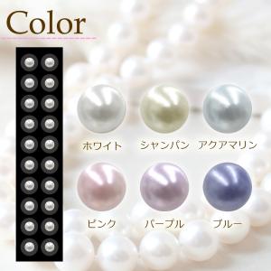 耳つぼジュエリー プチプラ パール 1シート2...の詳細画像2