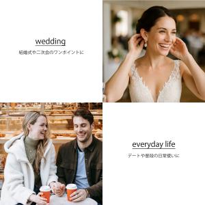 耳つぼジュエリー プチプラ パール 1シート2...の詳細画像4