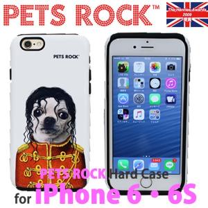 pop iPhone6 6s PETS ROCK ペッツロック カバー ケース アイフォン ６ パロディ｜linomakana