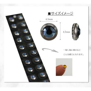 ブラックリング 耳つぼジュエリー 20粒 送料...の詳細画像3