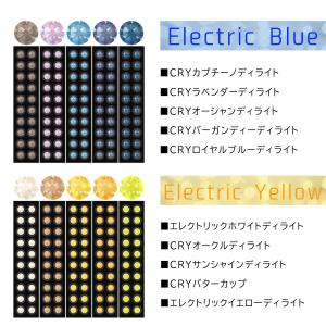 耳つぼジュエリー グラデーションMIXカラー ...の詳細画像4